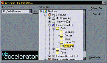 vbAccelerator Browse For Folder Sample - WinZip Style